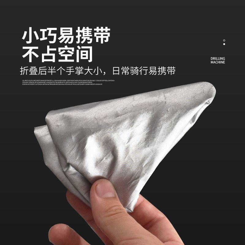Funda impermeable para sillín  - Glass Bed reseña y precio