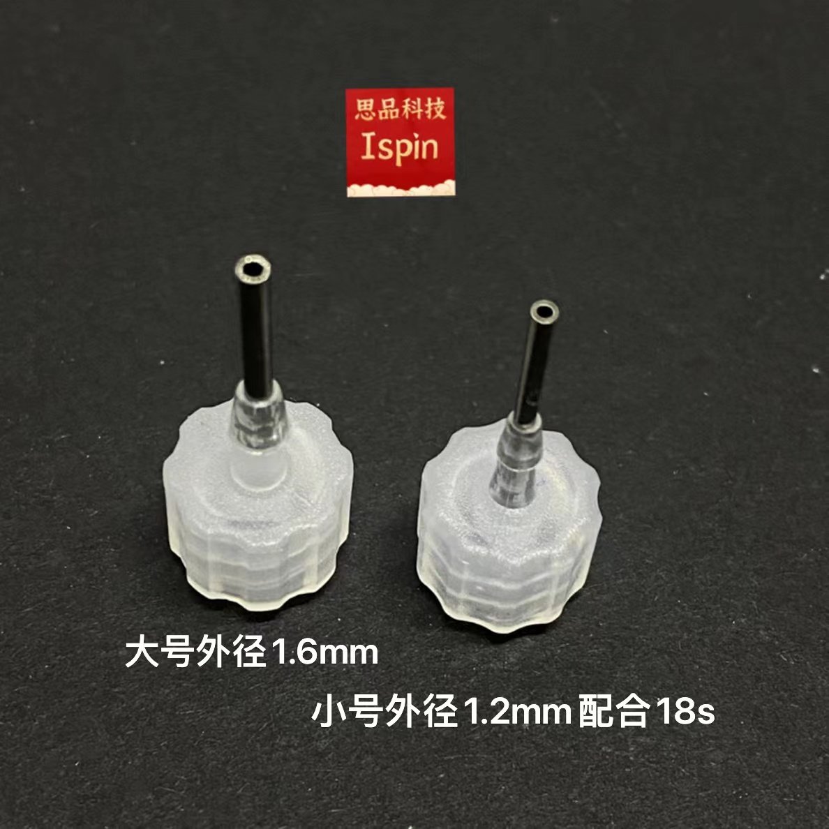 Máquina de electrohilatura, ad - Ptfe Tube reseña y precio